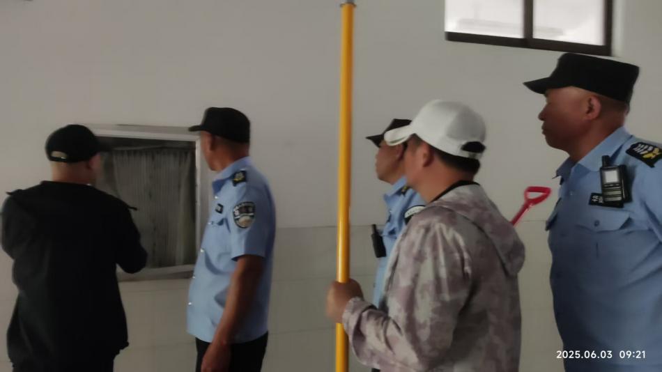 微信图片_20250603103637.jpg