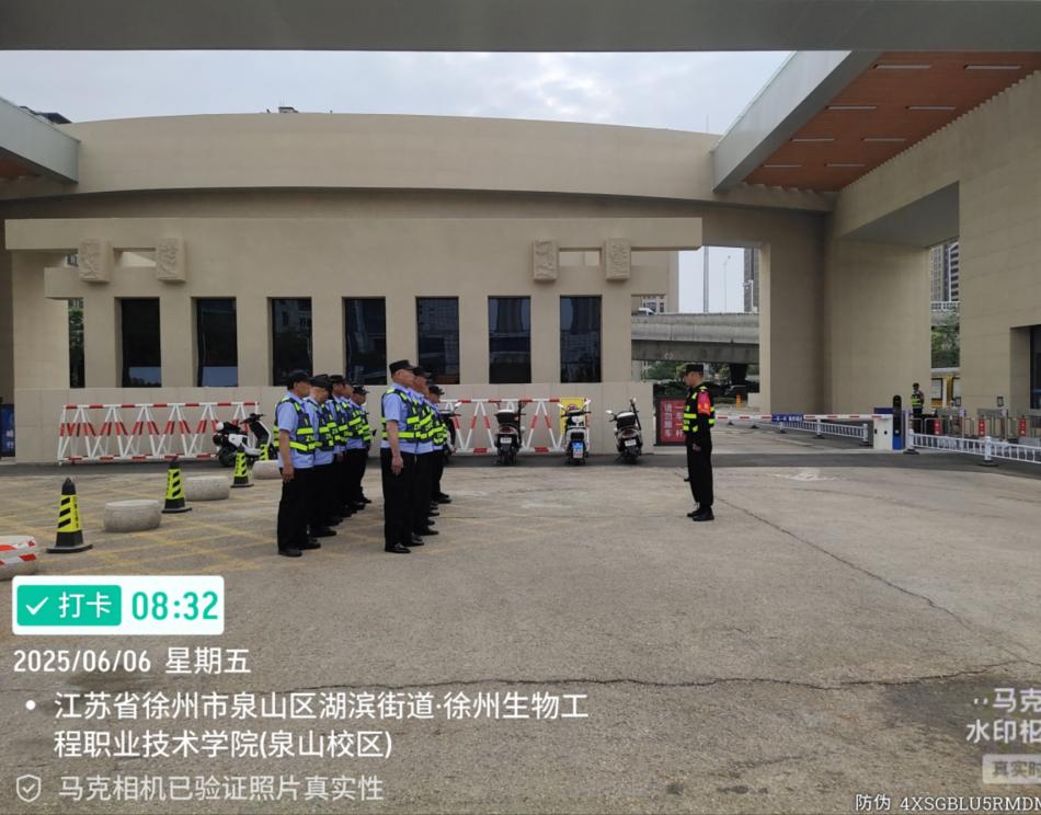 我校组织反恐防暴应急演练